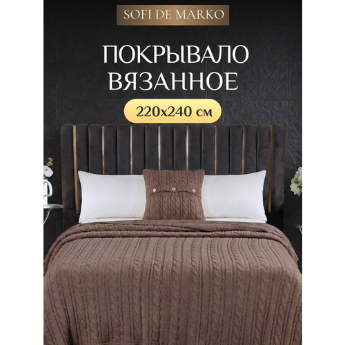 фото Плед sofi de marko "джовани", вязаный, шерсть 70%, хлопок 30%, евро, 220x240 см