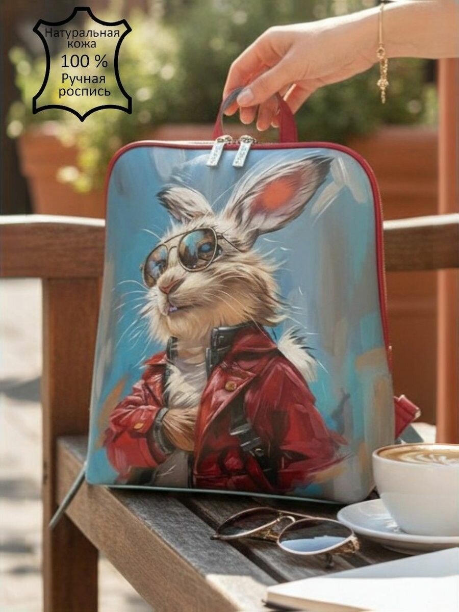 Рюкзак женский из натуральной кожи с рисунком ручной работы "Ушастый модник" Pelle Volare