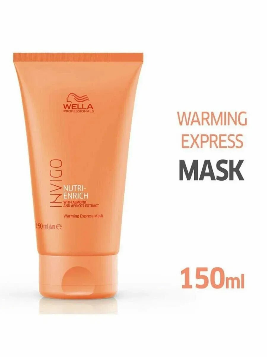 Wella Pro NUTRI ENRICH Warming Express Mask Согревающая экспресс-маска 150 мл