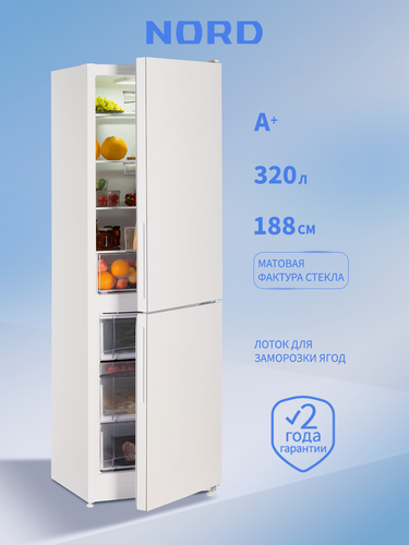 Изображение товара Двухкамерный холодильник NORD NRG 152 WTM с нижней морозилкой, общий объем 320 л, белый кварц
