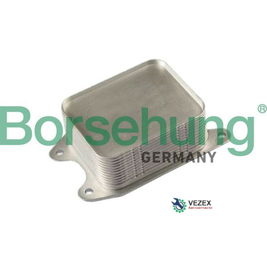 BORSEHUNG B10878 Радиатор масляный