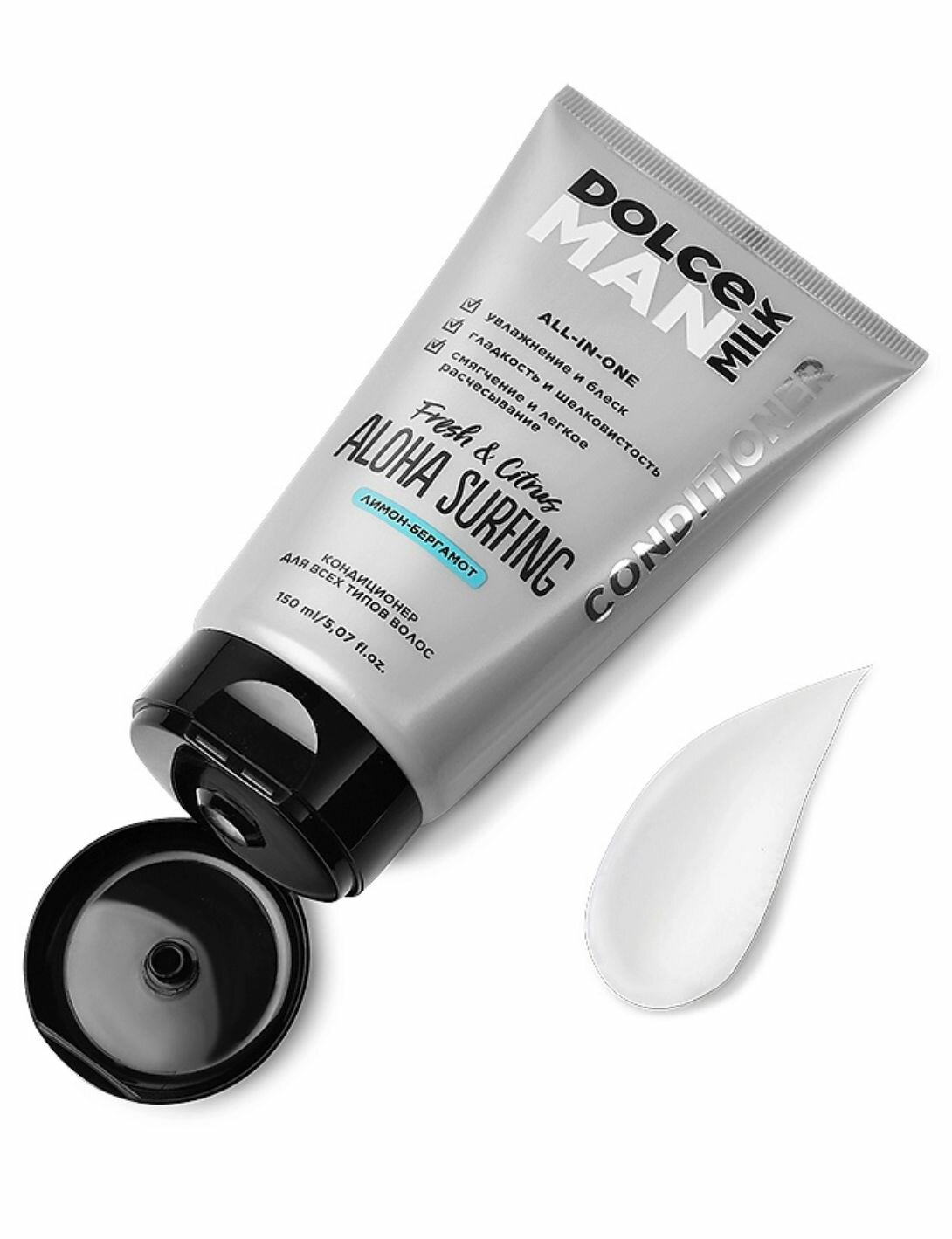 DOLCE MILK Кондиционер для всех типов волос Aloha Surfing Man, 150 мл