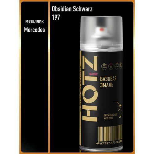 фото Аэрозольная краска "mercedes-benz obsidianschwarz 197" hotz, 1k базовая автомобильная ремонтная эмаль, металлик, 520 ml