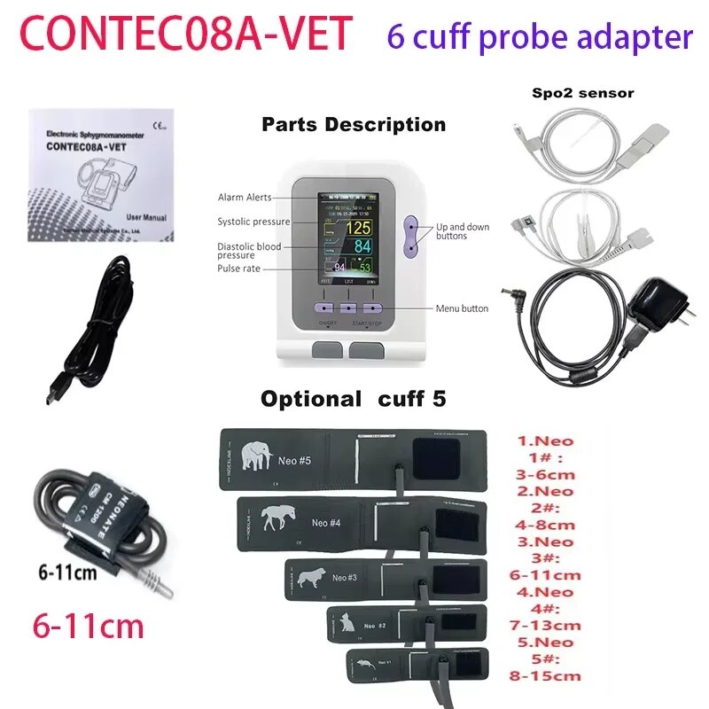 Тонометр Contec08a Vet, 6 cuff probe adapter