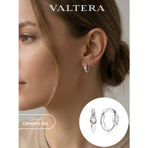 фото Серьги valtera, серебро, 925 проба, фианит, размер 12 мм, , серебристый