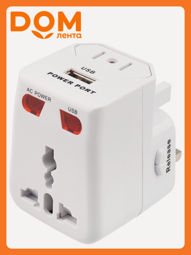 Изображение товара Сетевой адаптер REXANT USB Путешественник 6 А белый