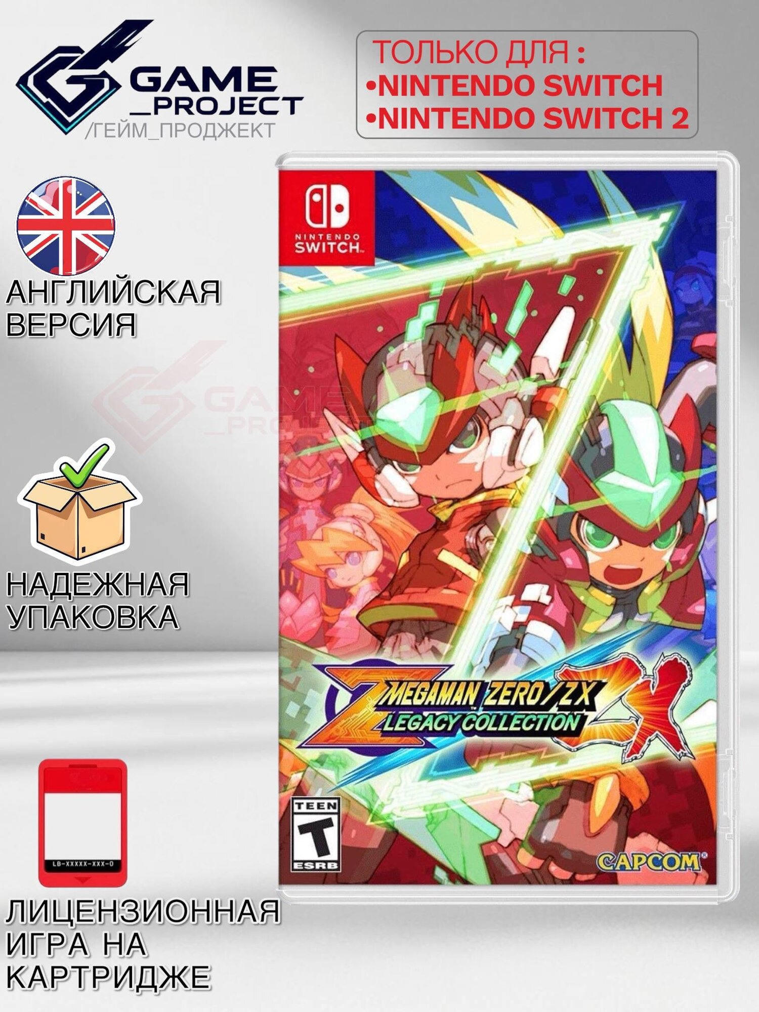 Mega Man Zero/ZX Legacy Collection , для Nintendo Switch