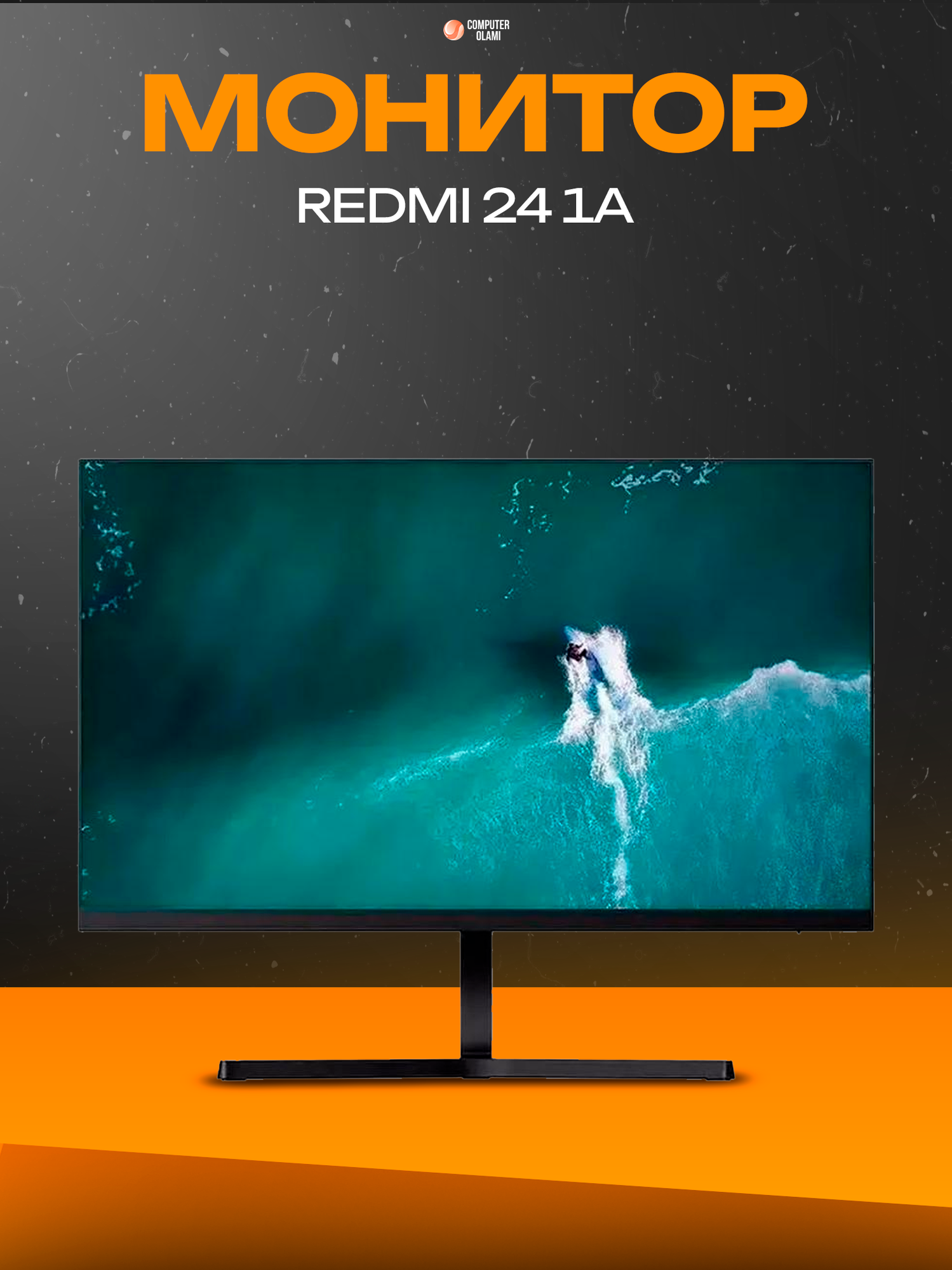 Монитор Redmi 24 1A 24 дюйма IPS Full HD 100 Гц HDMI DP VESA