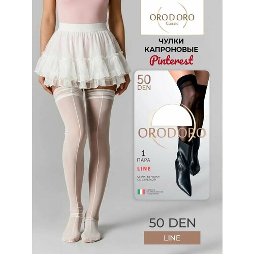 фото Чулки orodoro для женщин, 50 den, white