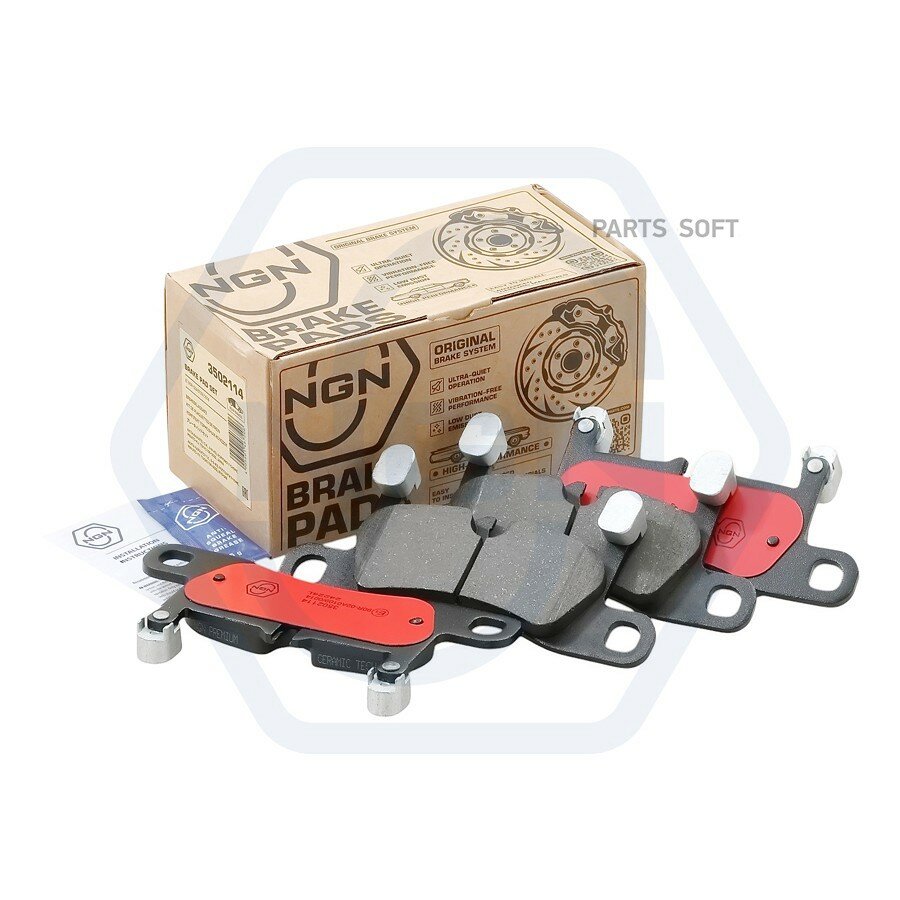 NGN 3502114 Колодки тормозные дисковые керамические зад