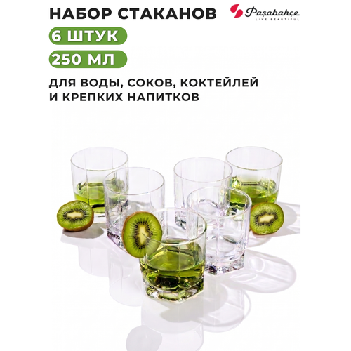 фото Набор стаканов pasabahce танго 6 шт 250 мл, стаканы низкие из стекла для виски и воды