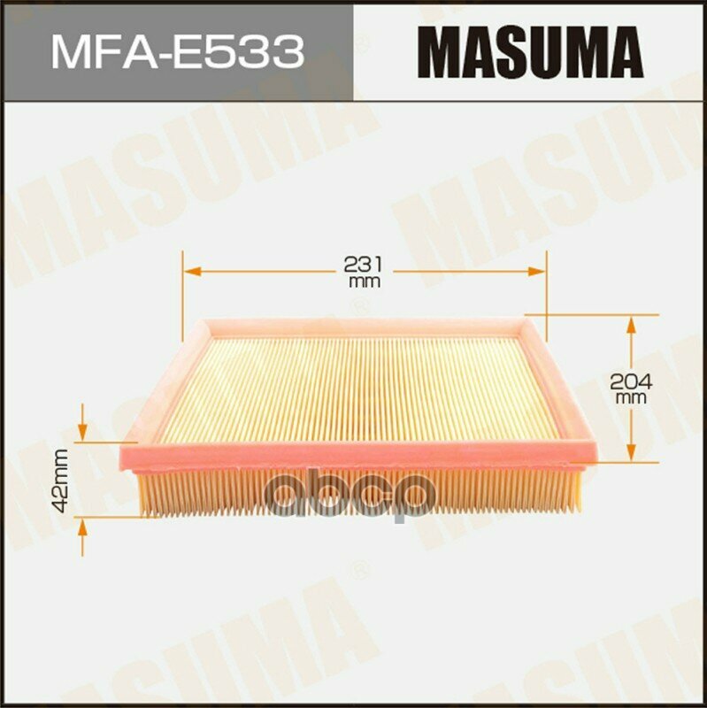 Фильтр воздушный BMW 3-Series (F30) 12-19 Masuma арт. MFA-E533