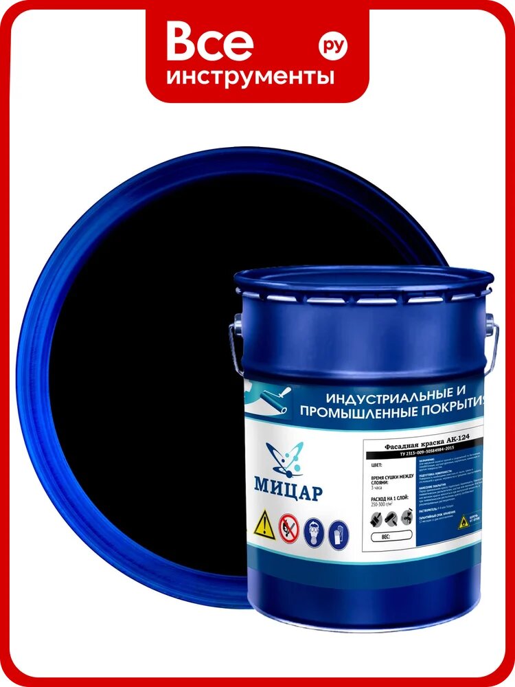 Краска фасадная Мицар АК-124 5 кг чёрная УТ000013876