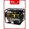 Фото Huter DY8000LXA