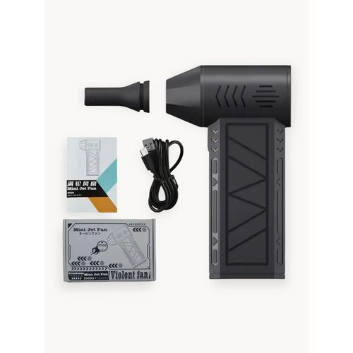 Высокоскоростной воздуходувный вентилятор с турбонаддувом беспроводной 52MS 13000 обмин черный 4163₽