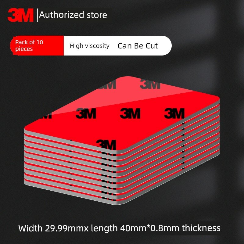 3M квадратная двусторонняя клейкая лента для авто, 29,99x40 мм, 10 листов, высокая адгезия водостойкая без следов