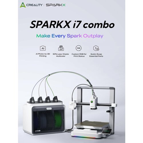 фото 3d-принтер creality sparkx i7 combo: ai-моделирование, мультиколор, экономия 50% пластика, 260×260×255 мм, 500 мм/с