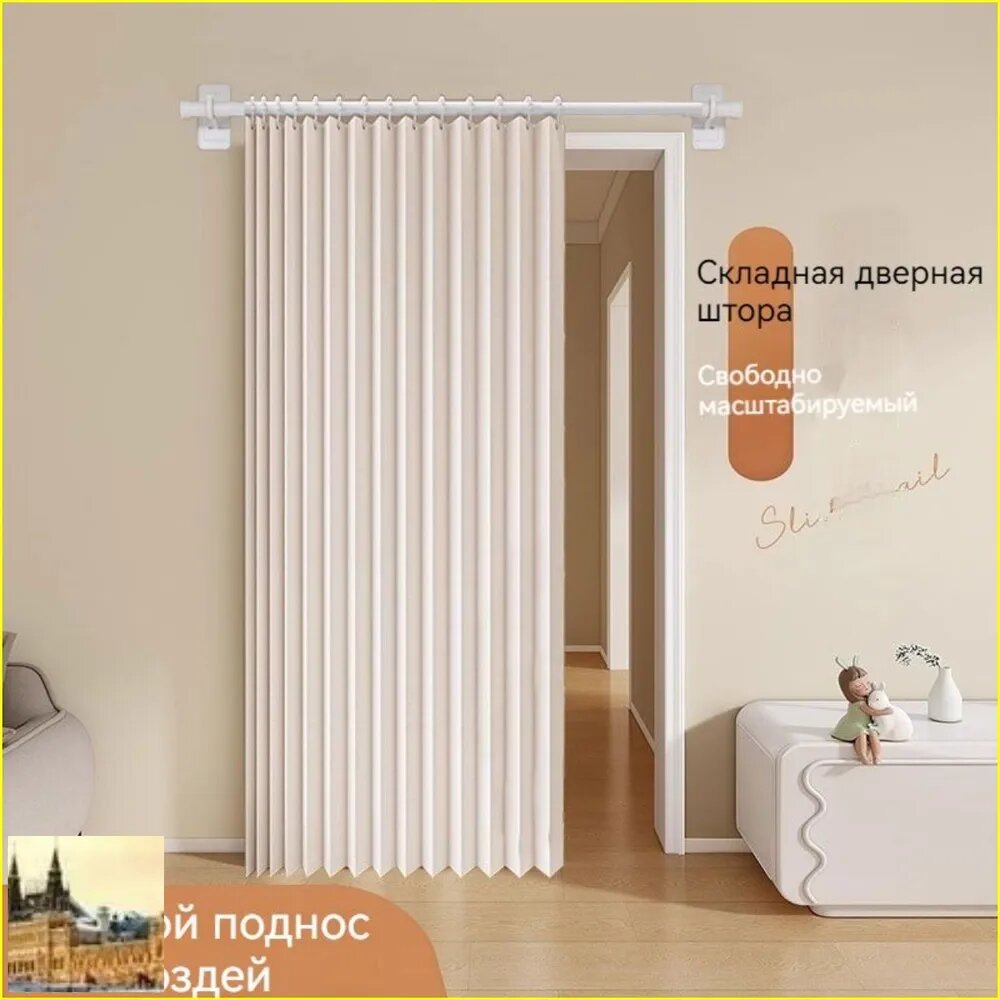 Дверь межкомнатная, Полиэстер с ПВХ покрытием, 700x2000, Глухая
