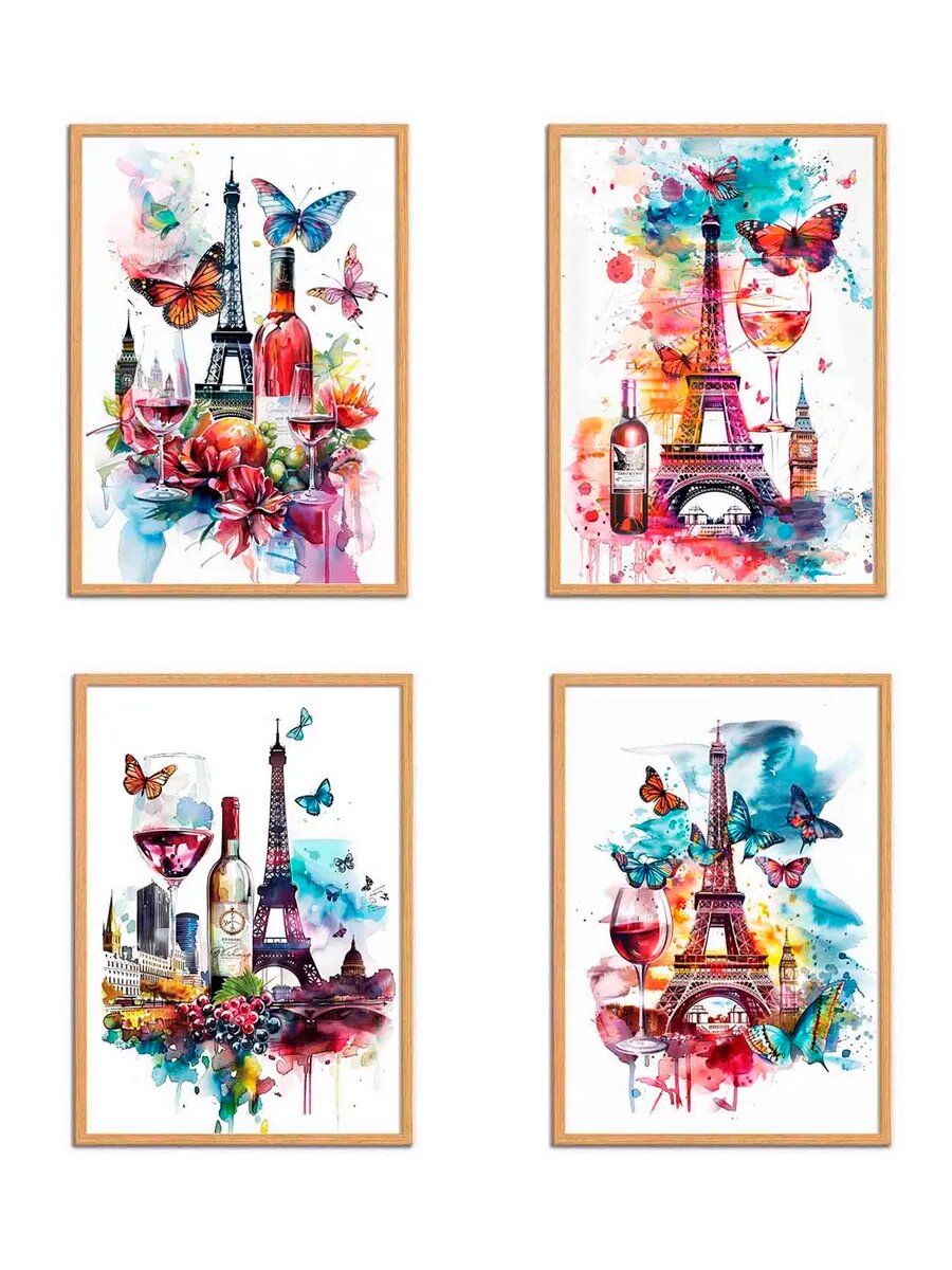 Бабочки Фермерское животное Пьет Вино, 4 Плаката, 30x21см