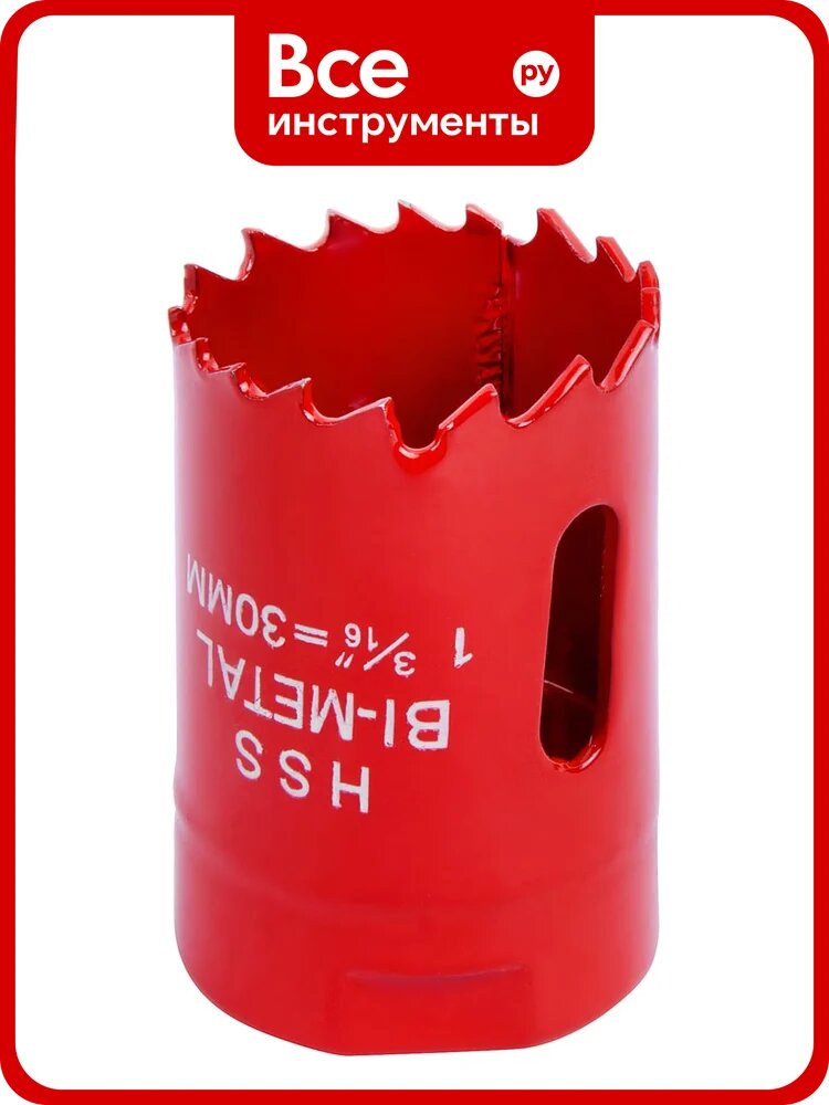 Коронка биметаллическая MONOGRAM HSS-Co8 30 мм 106-731
