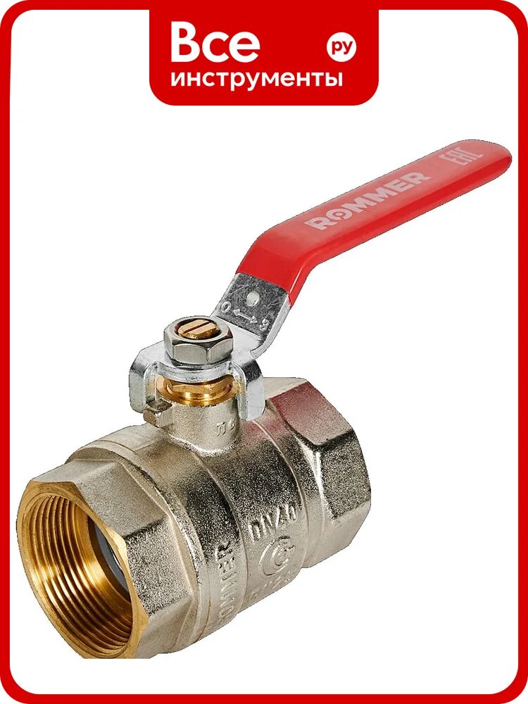 Кран шаровой неполнопроходной ROMMER RBV-0001-2110340 ВР/ВР, ручка рычаг 1 RG00938RJN7MG8
