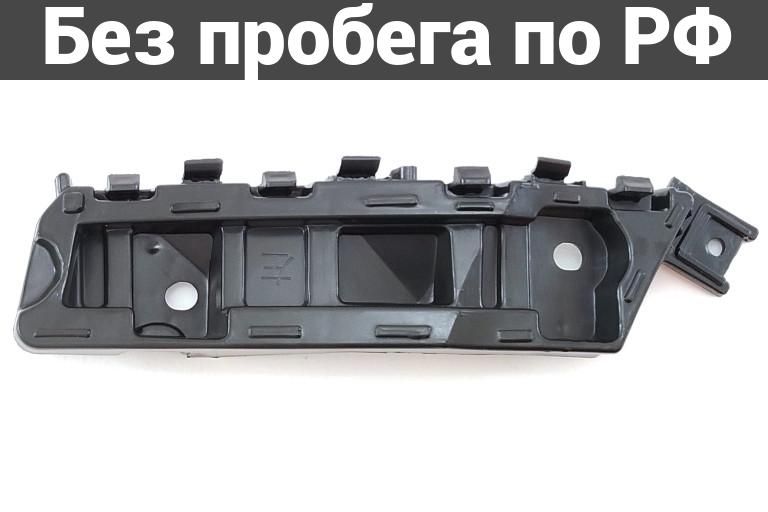 Крепление бампера лев. Дубль GEELY COOLRAY SX11