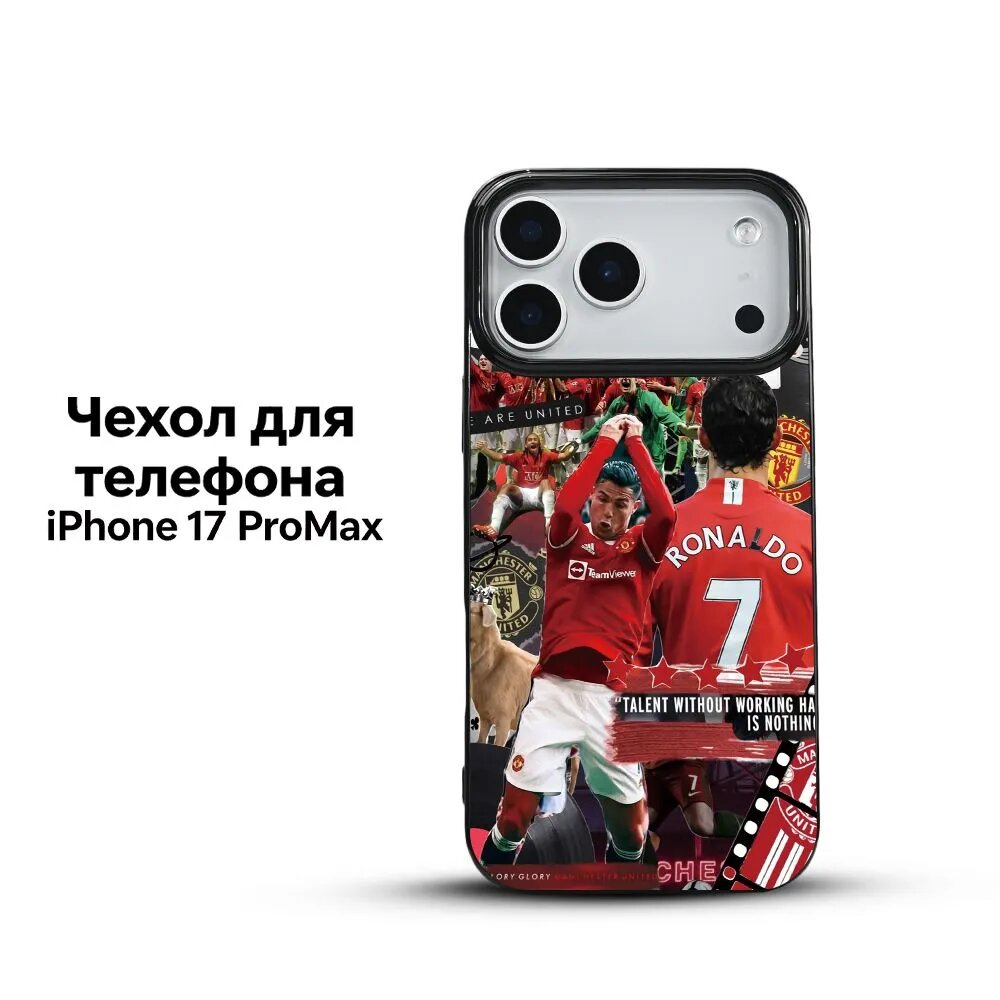 IPhone 17 Pro Max Чехол для телефона Кристиано Роналдо Реал Мадрид