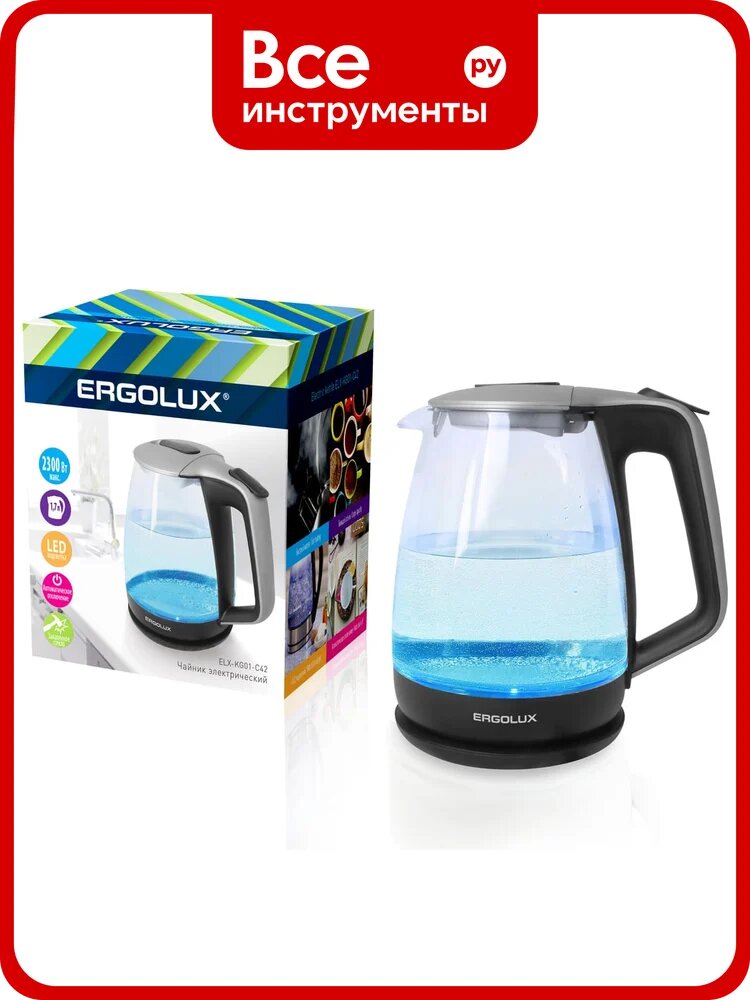 Чайник ERGOLUX ELX-KG01-C42 13117