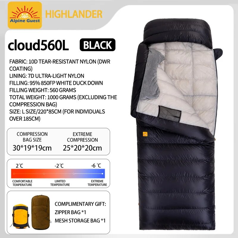 Спальный мешок Alpine Guest Yunshu 10D ультралегкий пуховый Черный, YS 560L--BLACK-L