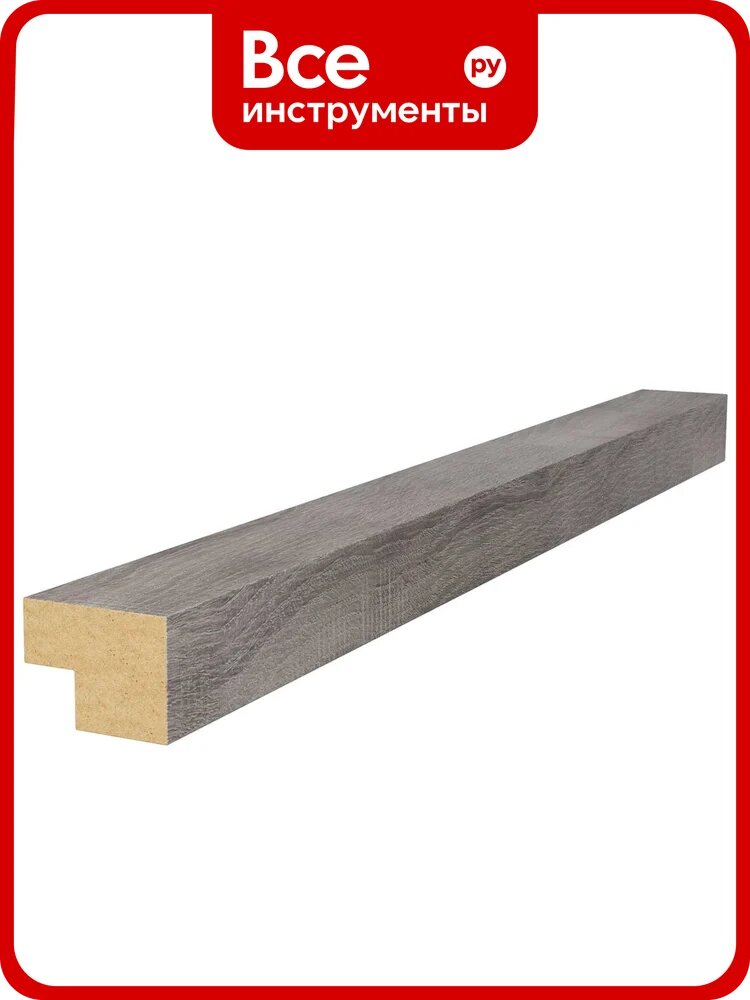 Торцевая рейка Cosca Decor 25x19x1350 мм, МДФ, дуб дымчатый 00-00076273