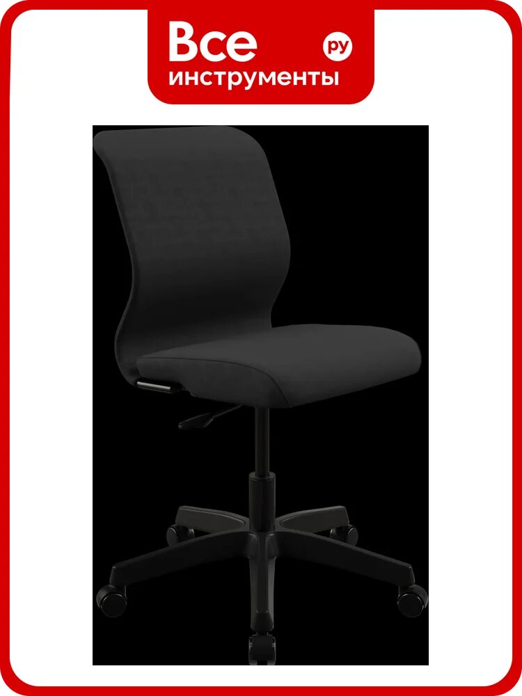 Кресло для персонала метта Sit 8 Mr4-14 - Vivaldi /Uh00/WJh12(M01. B02. G41. W01) (Черный) z661.1.1. D01