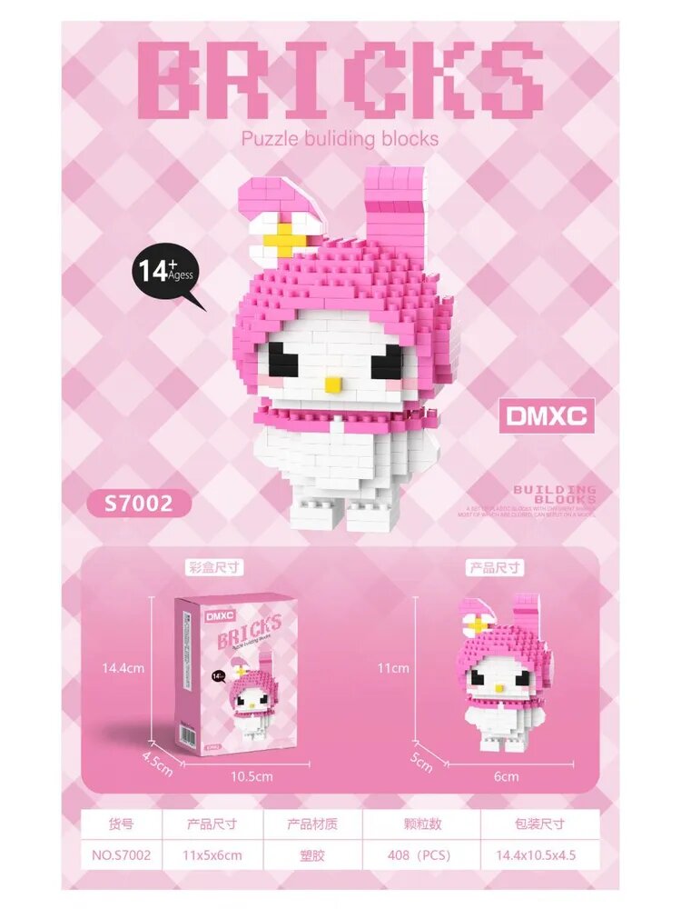 Кубики Dmxc S7002 My Melody, конструктор из 408 деталей, пластик, розовый