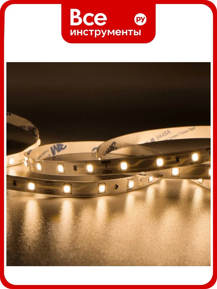 Светодиодная лента Geniled 5м 12V 5Вт/м 3000k теплая подсветка 60 led/m IP33 8мм 03500