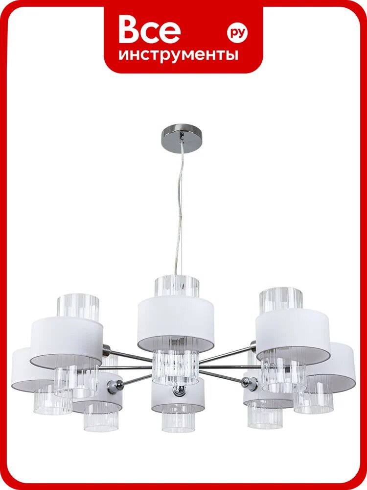 Подвесная люстра ARTE LAMP fantasia A4076LM-8CC