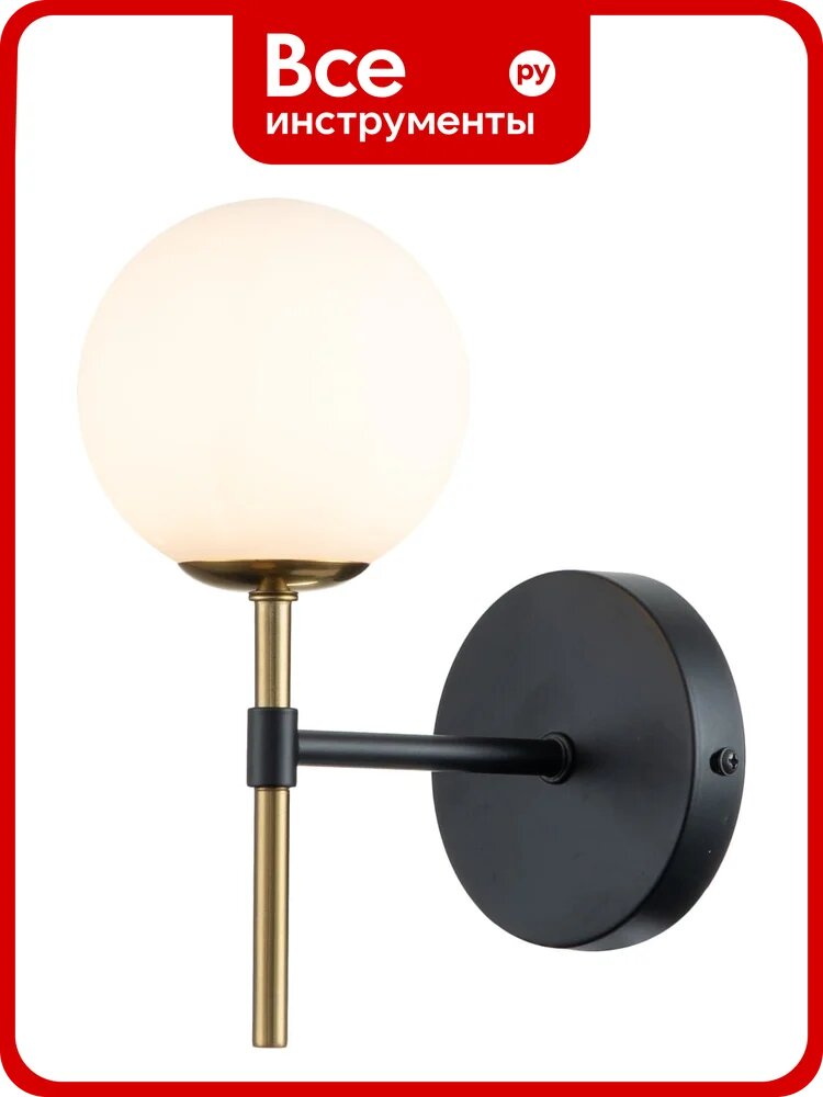 Бра MyFar Robert MR2330-1W