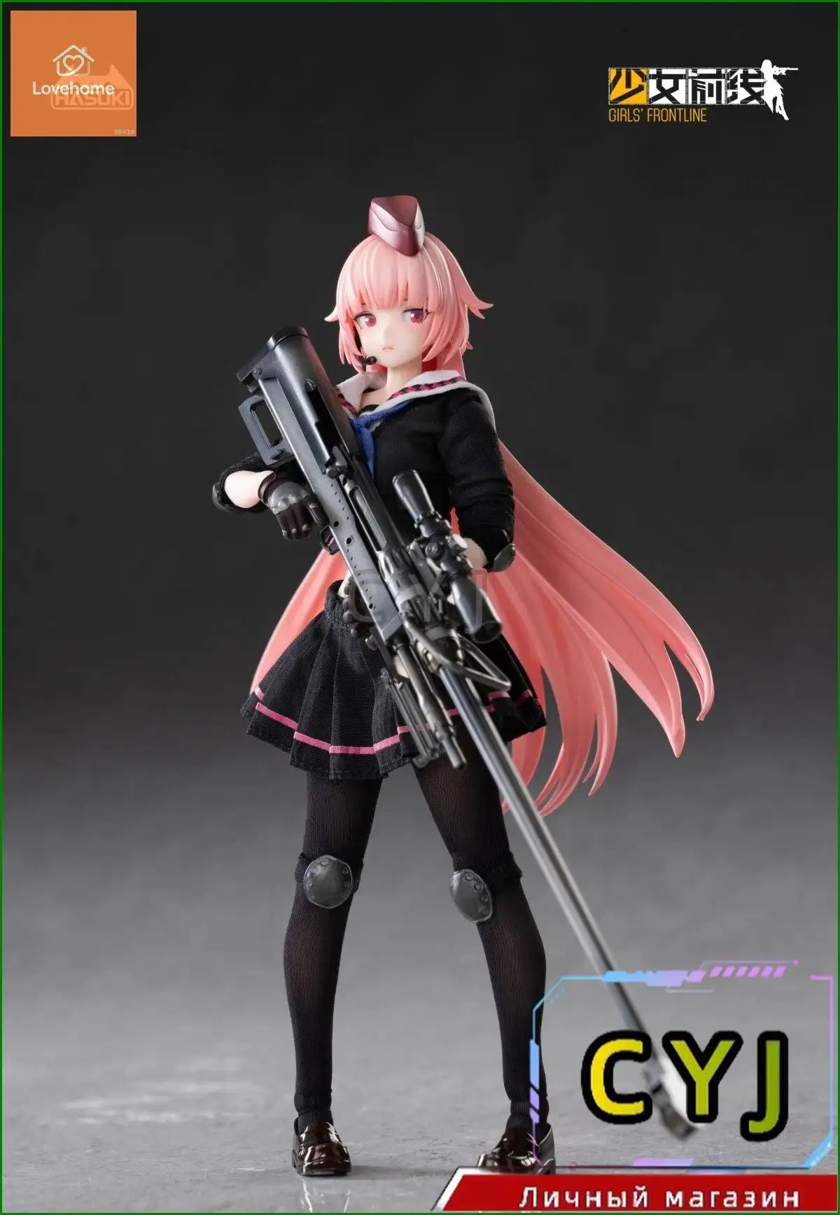 HASUKI Аниме фигура/Girls Frontline Pocket Art PA011 NTW-20/CYJ