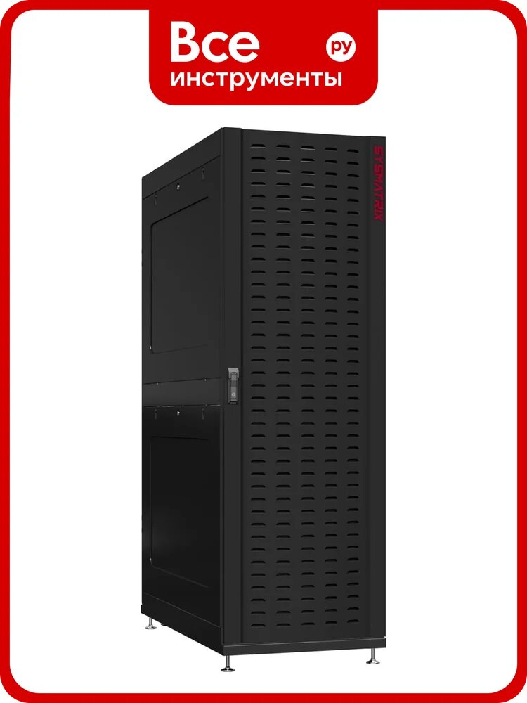 Шкаф SYSMATRIX 42u 800x1070 NS 8142.9661