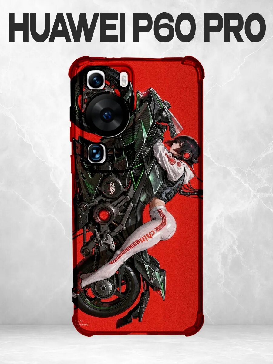 Чехол на Huawei P60 Pro с принтом Девушка на футуристическом