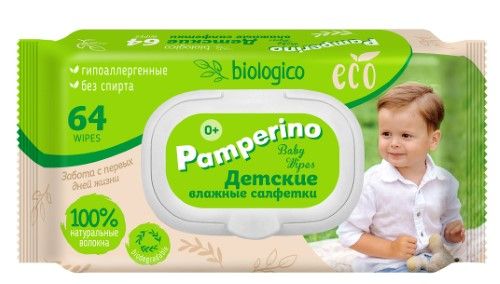 Pamperino eco салфетки влажные детские 64 шт.