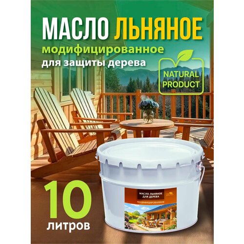 фото Льняное масло oak affection, модифицированное, прозрачное, 10 л