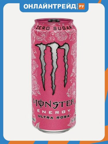 Изображение товара Энергетический напиток Monster Еnergy ультра роса без сахара 500мл
