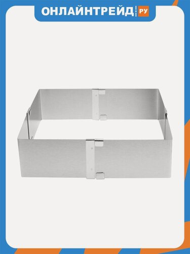 Изображение товара Форма для выпечки Mallony Torta 9,5-16 см, квадратная, раздвижная (108347)