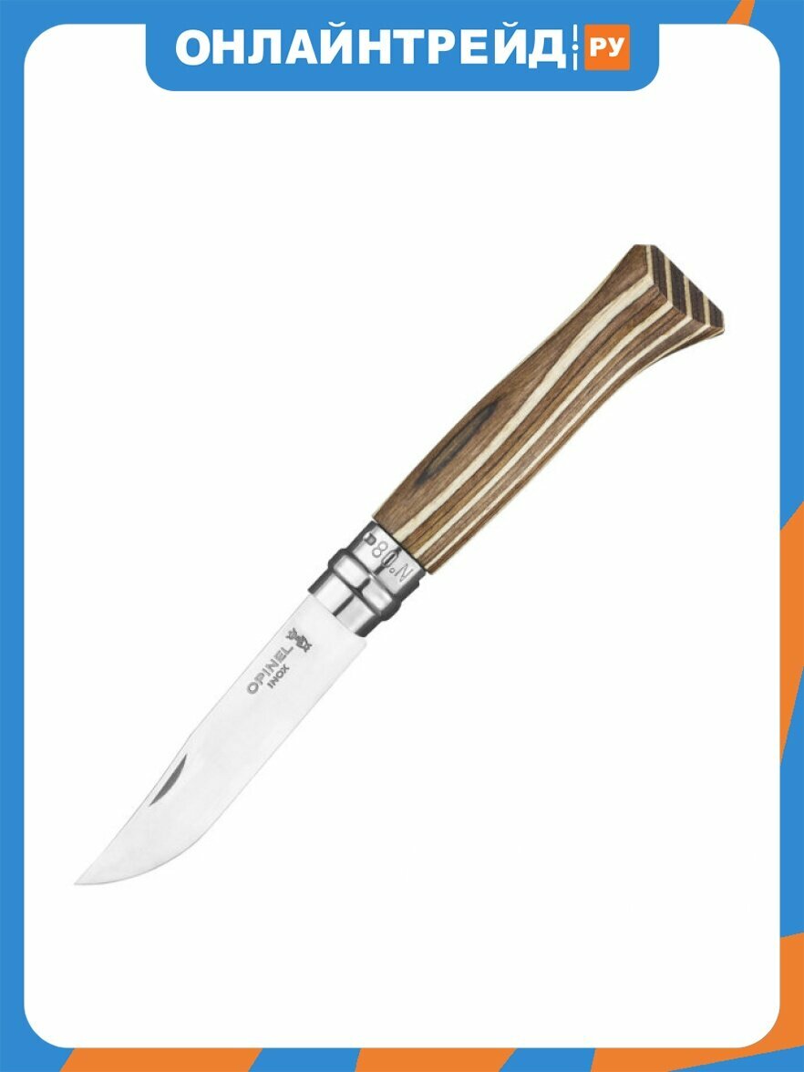 Нож складной Opinel №08, нержавеющая сталь, ручка из березы, коричневая ручка, 002388