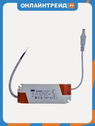 Изображение товара Драйвер Iek LED MG-40-600-01 E LED ДВО 36Вт W/S, LDVO0-36-0-E-K01