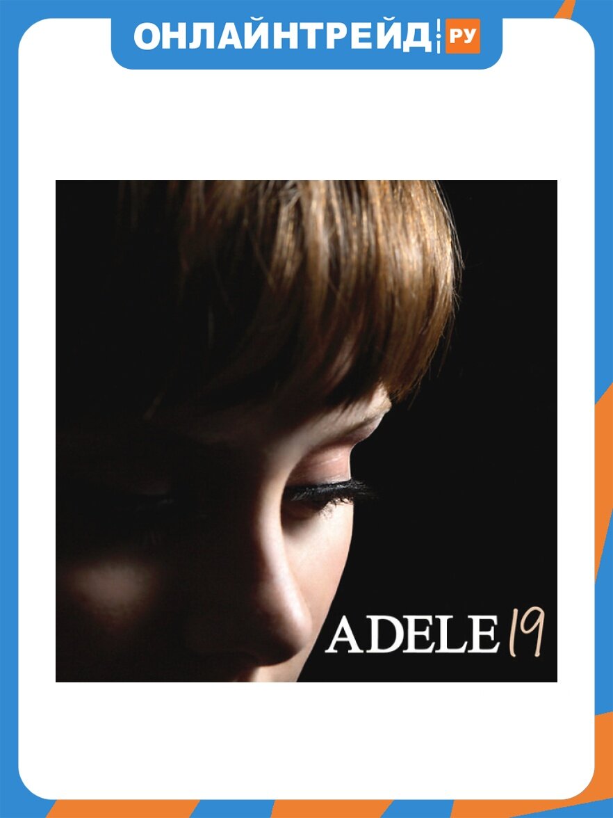 Виниловая пластинка Warner Music ADELE - 19