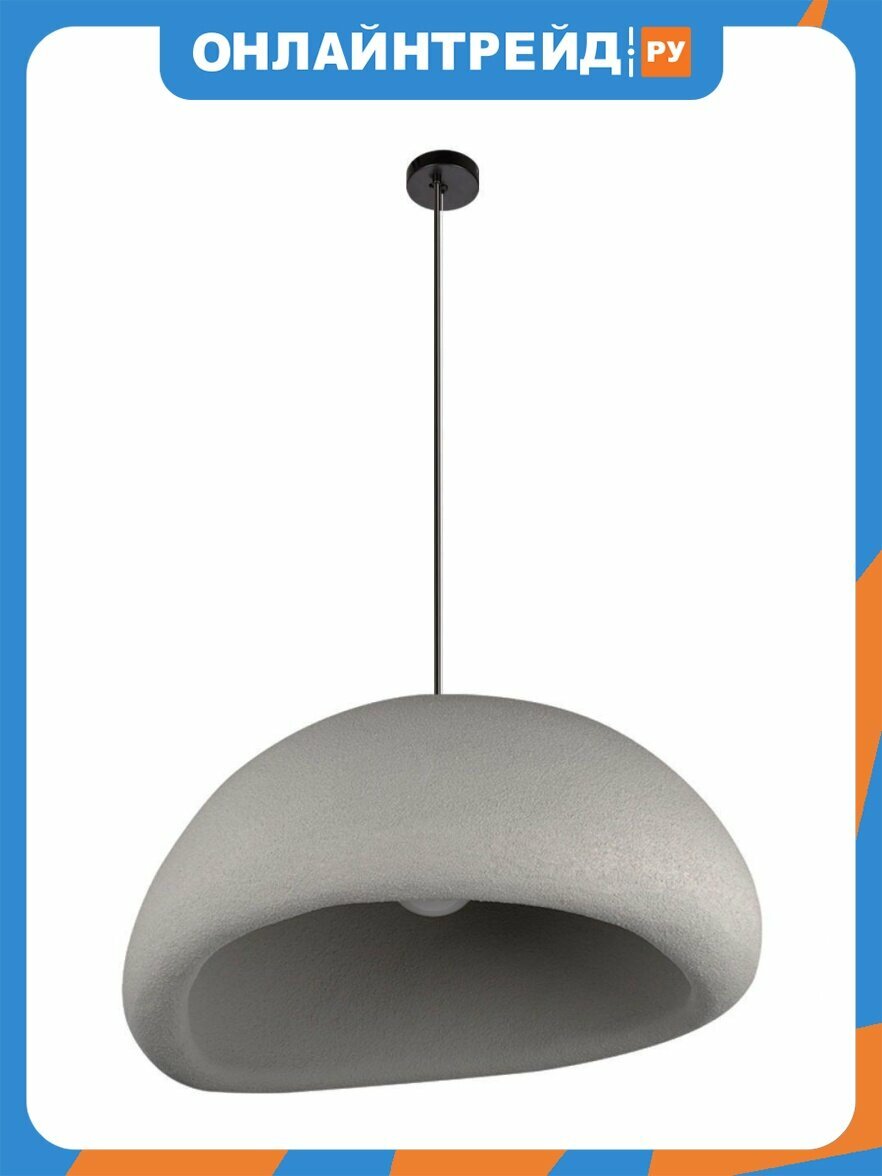 Подвесной светильник Loft IT Stone 10252/800 Grey