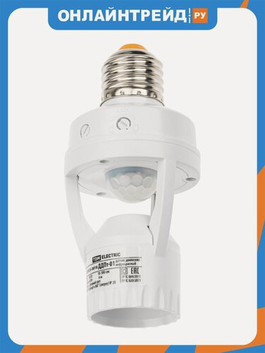 Изображение товара Датчик движения (в патрон) Tdm Electric ДДПт-01 60Вт, 10-300с, 6м, 3+Лк, 120(сбоку)+360(сверху)гр, IP20, SQ0324-0016