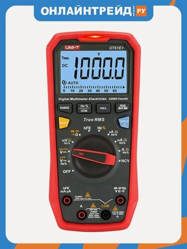 Изображение товара Мультиметр цифровой Uni-t UT61E+