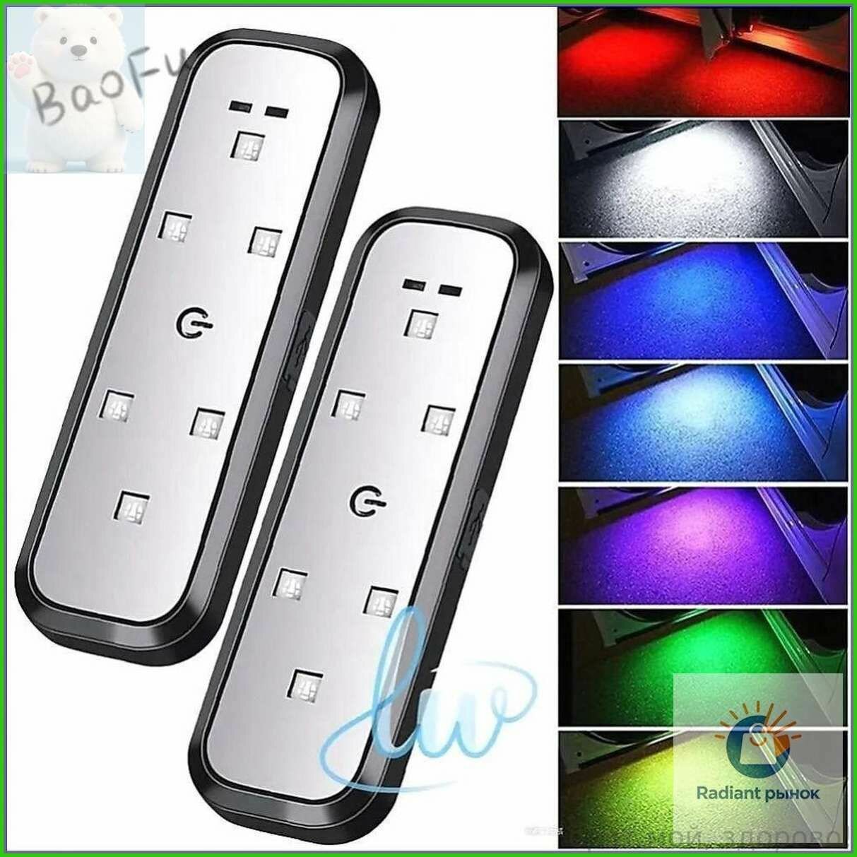 Лампа автомобильная 1 шт. арт. * 6 LED * * * 6 LED * compacts * * * ABS* 10.2*3.2 * * * * * 5 V* * 500 * 5 V* 2-3 * 120 * LED * 40 * *2 *2 *1 *2 1 2