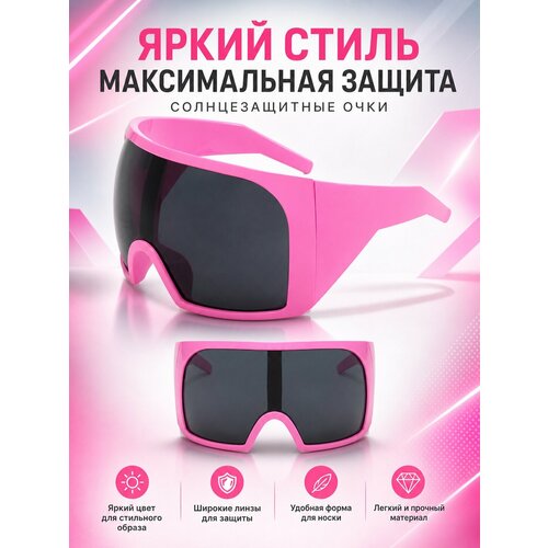 фото Солнцезащитные очки lukky, розовый